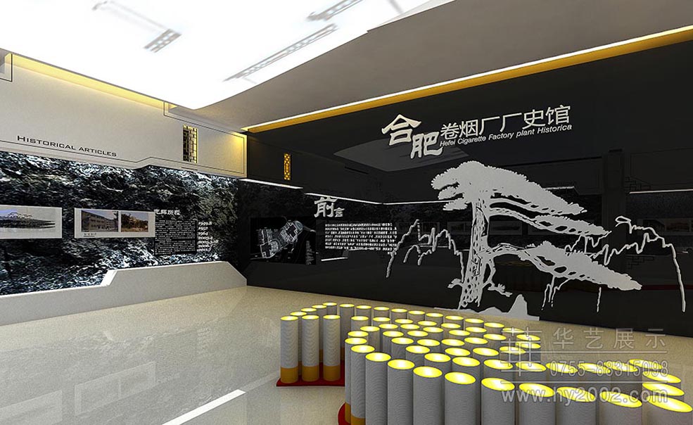展廳設計效果圖,前廳展區(qū)效果圖
