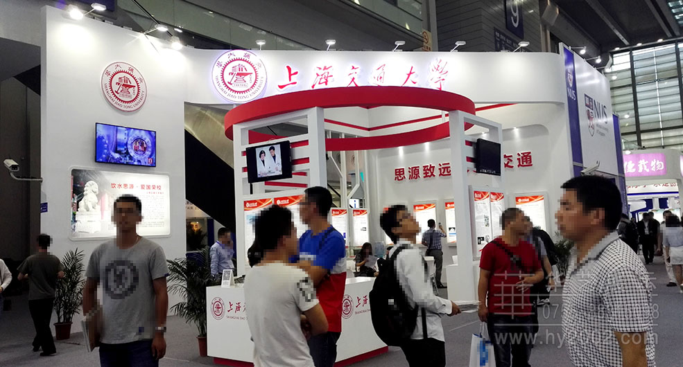 展臺(tái)設(shè)計(jì)效果圖,高交會(huì)會(huì)展設(shè)計(jì)實(shí)景圖,高交會(huì)現(xiàn)場(chǎng)資料