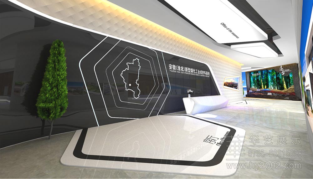 序廳,展館之“鳳頭”,清新、簡(jiǎn)潔大方的表現(xiàn)出展廳的環(huán)保與科技 準(zhǔn)北新型煤化工合成材料基地展示中心序廳
