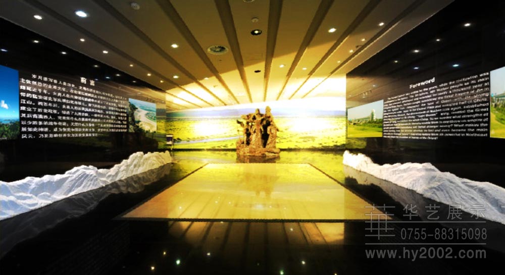 王家壩紀(jì)念館濛洼發(fā)展 王家壩紀(jì)念館濛洼發(fā)展,展館設(shè)計(jì)以投影技術(shù)壁畫全方面展示發(fā)展歷程