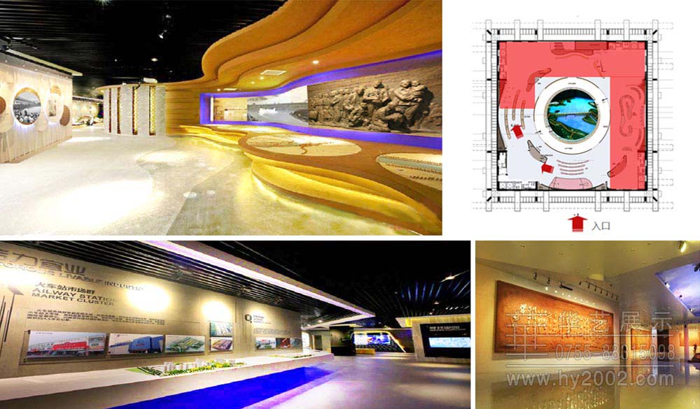 歷史人文展廳 : 展區(qū)序言、區(qū)域優(yōu)勢、地理環(huán)境、王家壩精神、弘揚(yáng)抗洪文化 王家壩紀(jì)念館歷史人文展廳,王家壩序言,王家壩優(yōu)勢,王家壩地理環(huán)境,王家壩精神,王家壩弘揚(yáng)抗洪文化