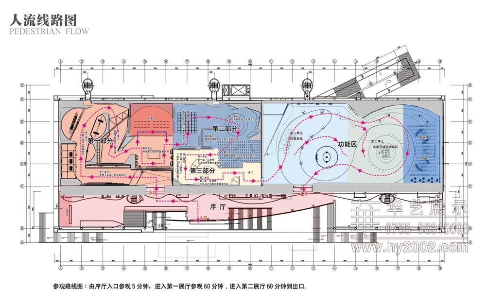 蚌埠工業(yè)設計展覽館平面圖 蚌埠工業(yè)設計展覽館平面圖