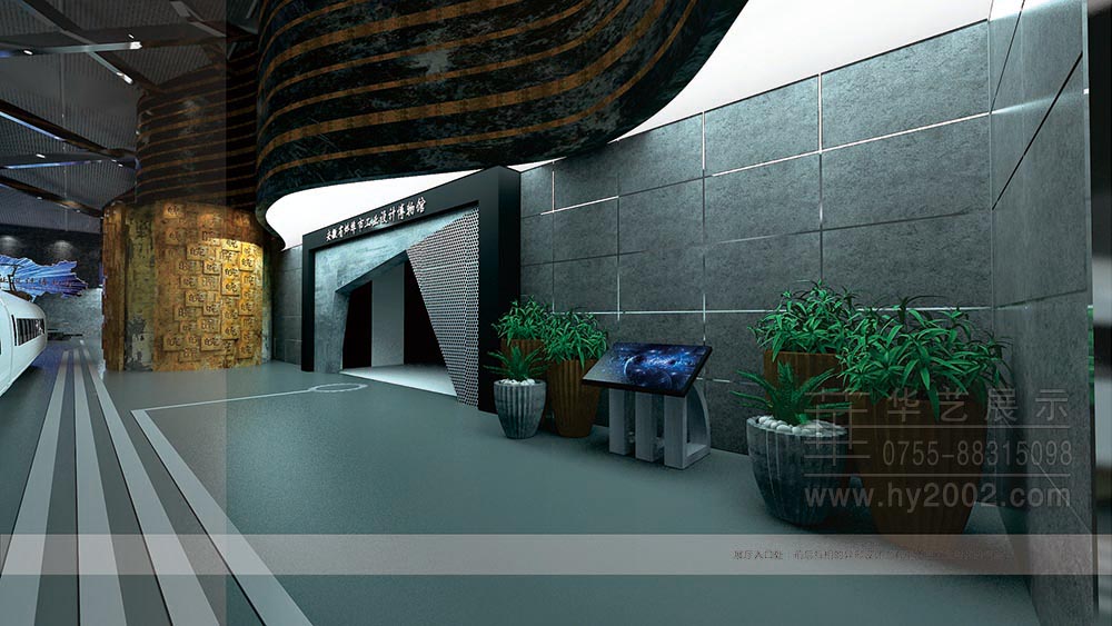 蚌埠工業(yè)設計展覽館序廳 工業(yè)設計展覽館,蚌埠工業(yè)設計展覽館序廳