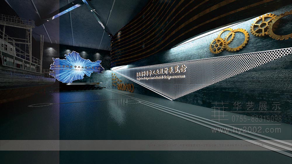 蚌埠工業(yè)設計展覽館序廳 工業(yè)設計展覽館,蚌埠工業(yè)設計展覽館序廳