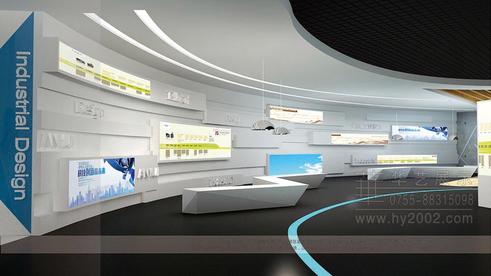 蚌埠工業(yè)設計展覽館 工業(yè)設計展覽館,創(chuàng)客驛站