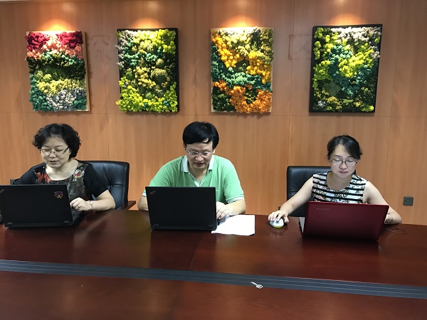 第19屆國際植物學(xué)大會在線訪談 第19屆國際植物學(xué)大會在線訪談