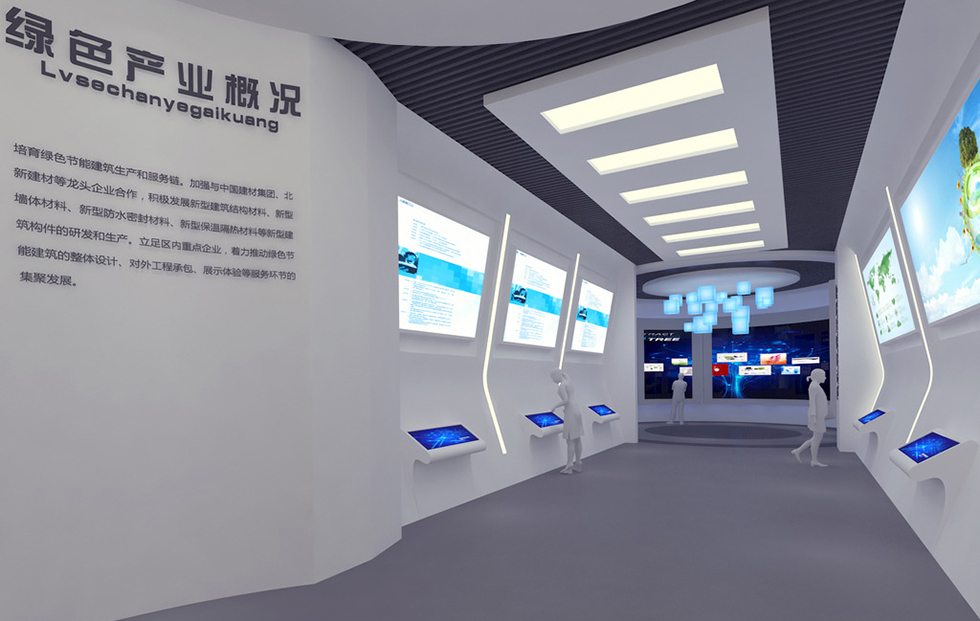 展廳設計 展廳設計